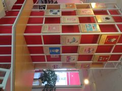 iphone_upload_pic-Hello Kitty Cafe(弘大店)