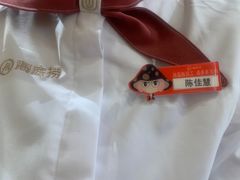 -海底捞火锅(吾悦广场店)