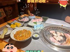 -炉太郎日式烧肉店(华贸店)