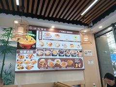 -江记甜品(罗湖店)