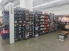 -迪卡侬(赛德店)