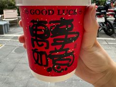 -本無咖啡·BeanWood Coffee