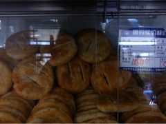 山楂饼-一大糕点(纬六路店)