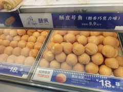 -酥侯糕点(长楹天街店)