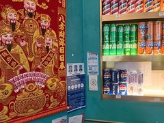 -北李妈妈菜·海肠捞饭(开发区万达店)
