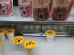 -一鸣真鲜奶吧(温州南站店)