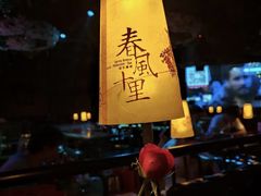 -春风十里烧烤音乐吧(实力乐队驻唱三元里店)
