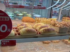 -味多美蛋糕(六里桥店)