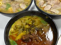 -俊杰拉面馆