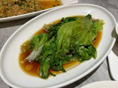 白灼生菜-老绍兴养和饭店(向阳不夜城店)