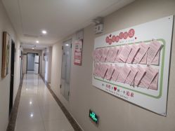 -敦南真爱月子会所(黄埔店)
