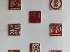 -李叔同故居纪念馆