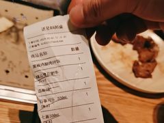 -新石器烤肉(马鞍山印象汇店)