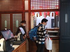 -稻香村(文殊院旗舰店)