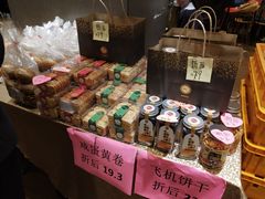 -85度C(广州石牌桥店)