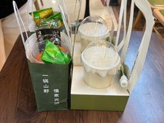-季季山·云南野生菌火锅(上海首店)