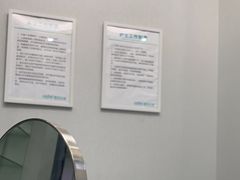 -深圳富茂格伦菲尔口腔门诊部(龙华清湖总院)