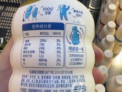 -松雷商业(南岗店)