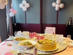 -随和家宴·川菜(杜甫草堂店)