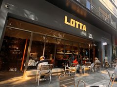 -LOTTA COFFEE(安居博文苑店)