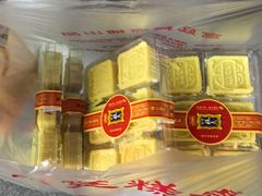 -宫廷糕点铺(建设路店)