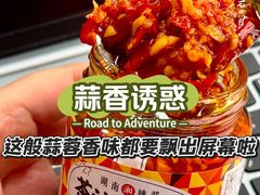 -郴州特产舜华临武鸭(郴州西站店)