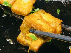 深渡毛豆腐-披云徽宴(石景山店)