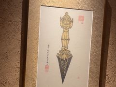 -觀芷隐轩