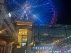 -江南环球港