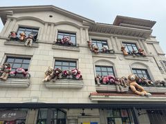 -歌斐颂巧克力小镇