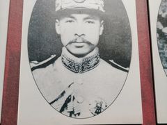 -庾园