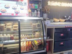 -沁麦源过桥米线(总店)