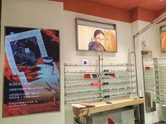 -木九十眼镜(朝阳大悦城B1店)