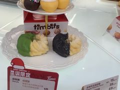 -Tims天好咖啡·贝果(东方广场店)