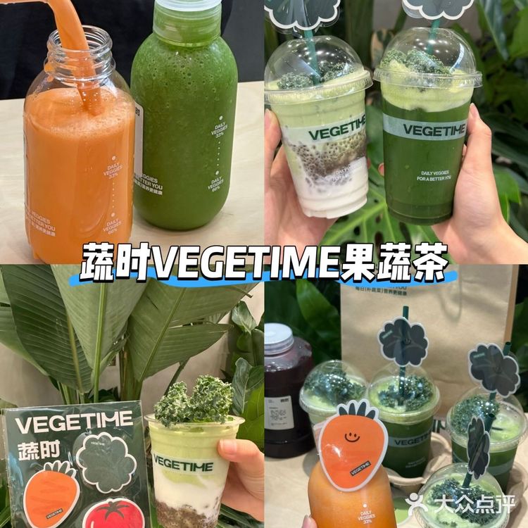 
金陵天地宝藏店铺 从早炫到晚不带停✌🏻