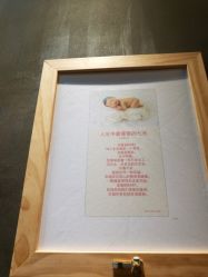 点击看大图 -iplus爱家高端孕妇摄影
