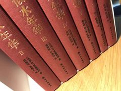 -方所(华润万象城店)