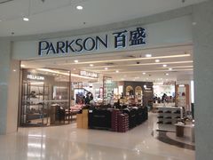 -百盛(莘庄店)