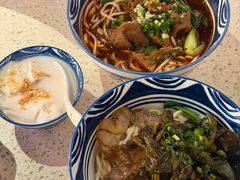 烧椒牛肉面-食之六七·面(朝阳大悦城店)