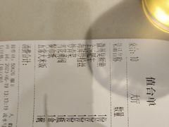 -小菜园新徽菜(连云港海州吾悦店)