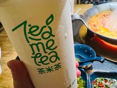 -湊湊火锅·茶憩(上海合生汇店)