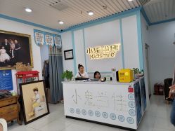 -小鬼当佳儿童摄影(通州外拍店)