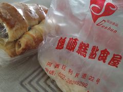 -爱德顺糕点食屋(利民道店)