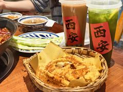 -袁山山重庆火锅(丈八北路店)