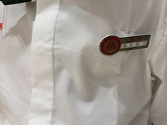 -海底捞火锅(方圆荟店)