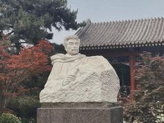 -北京鲁迅博物馆(北京新文化运动纪念馆鲁博馆区)