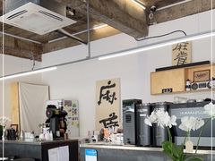 -麻雀咖啡SPARROW COFFEE(十全街店)