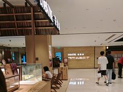 -théATRE 茶聚场(王府中環店)