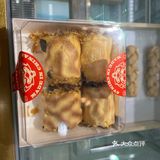 探店-造务龙牌点心