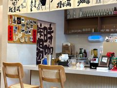 -Reset Coffee 与海咖啡